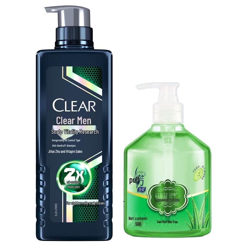 CLEAR Набор для летней уборки