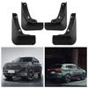 For Changan second-generation CS55 PLUS - Automotive Waterproof Prevent Mud Splashing Mud Flaps 4pcs Accessories