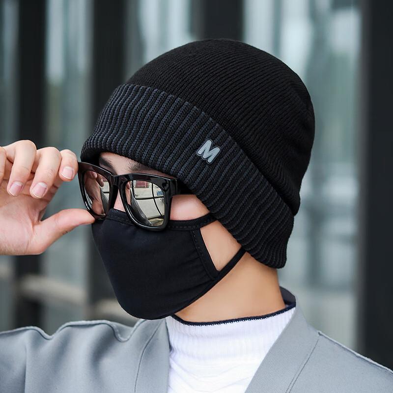 ZHENYUEQI Warm Winter Knitted Beanie