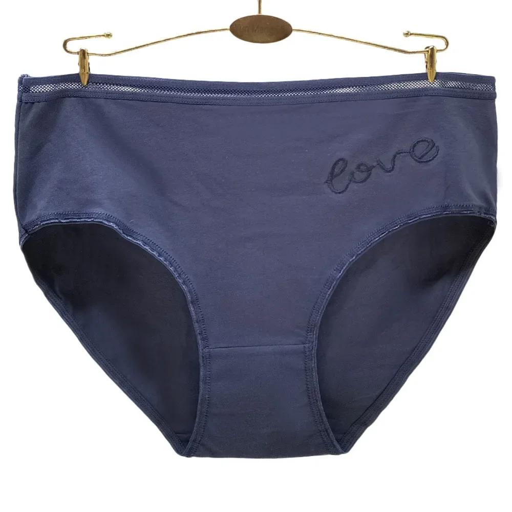 Panties Plus Size Cotton Underwear Women Briefs Woman Knickers Lady Lingerie Girl intimate Large 3 Pieces/Lot