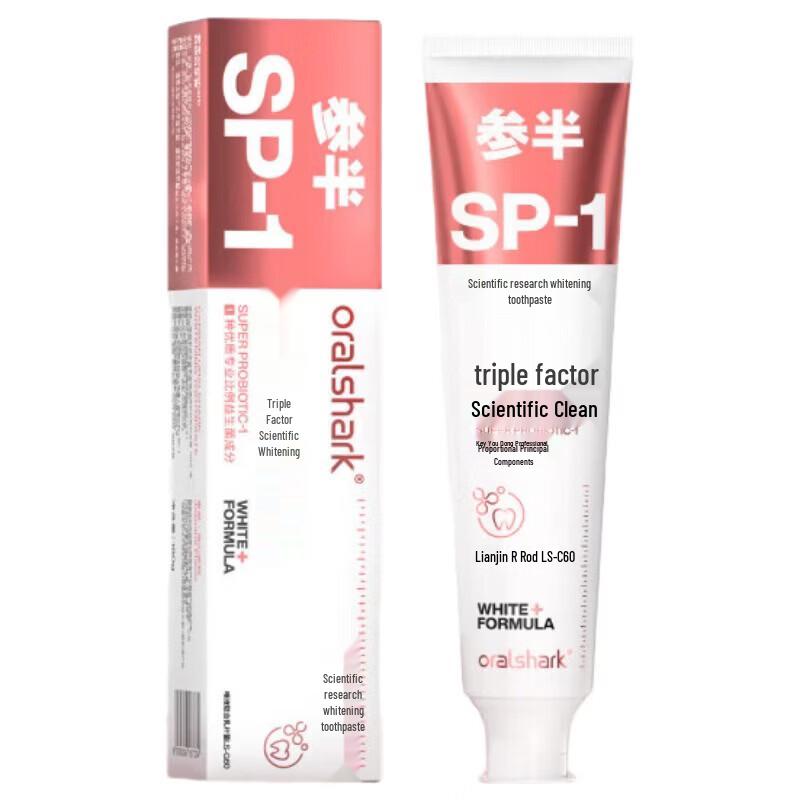 

Canban SP-1 Probiotic Whitening Toothpaste