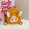 Baby Cute Three Plush Backpack For Kids School Daily Use Shoulder Bag Gifts