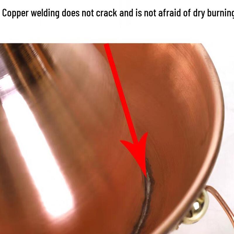 DM Copper Hot Pot for Hot Pot Chicken
