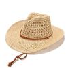Cappello Estate Cappello di Paglia Cappello da Spiaggia Tempo Libero Protezione Solare Cappello Parasole da Uomo Outdoor Spiaggia Moda Cappello da Sole Viaggio
