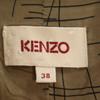 KENZO Made in Slovakia wool blend tailored jacket Setup 38 Women Used
