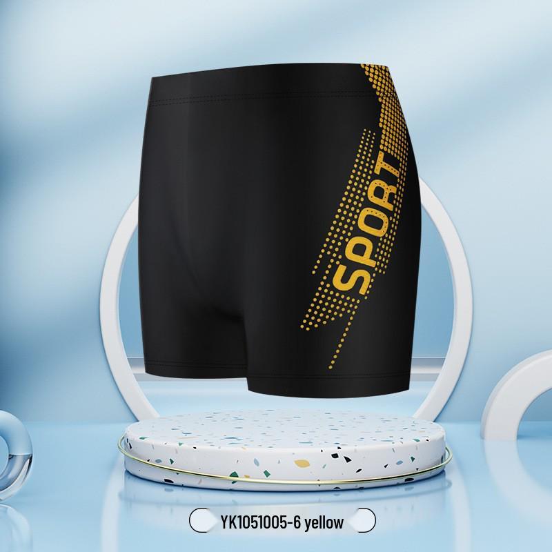 Men's Plus Size Swim Trunks - Hot Spring Sport Swimsuit