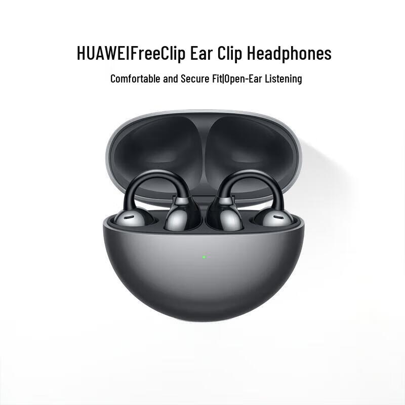 

HUAWEI FreeClip Open-back Ear-clip Bluetooth Headphones