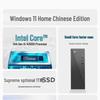 Lenovo LaiKu 310 Mini Desktop PC with 27-inch 4K Monitor (CN version)