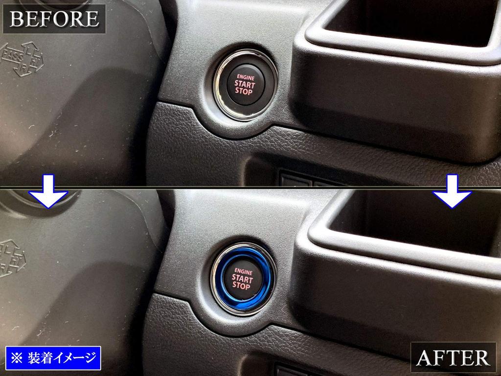 BRIGHTZ Solio Bandit MA37S MA47S MAD7S Stainless Steel Engine Starter Switch Ring Blue Solio Bandit [INT-ETC-383]