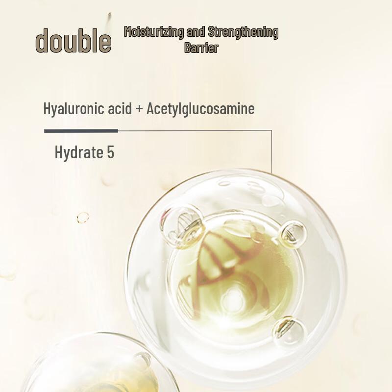Nature's Name Yeast Essence Toner