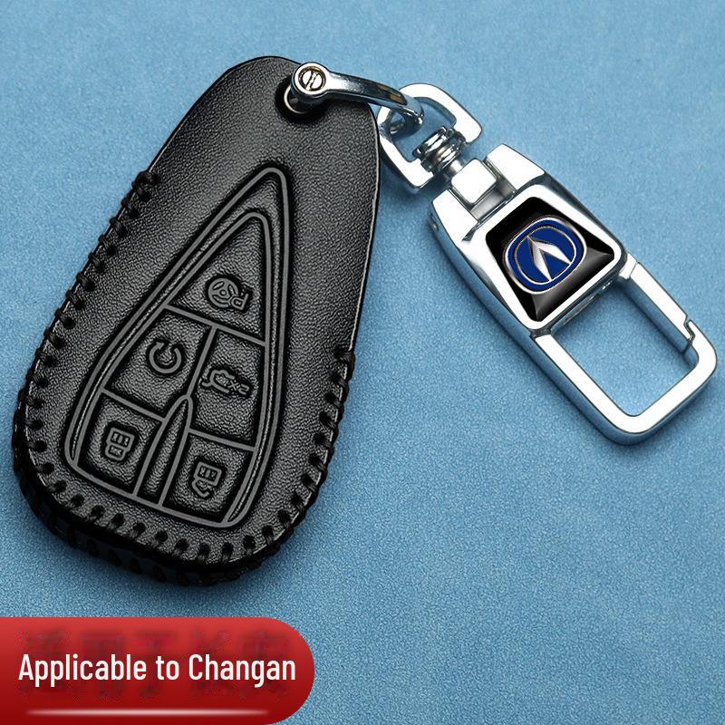 Changan CS Series Leather Key Cover for CS75, CS55, CS15, Benben, CS35