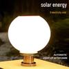 Shuya Solar-LED Runde Außen-Pfostenkopfleuchte