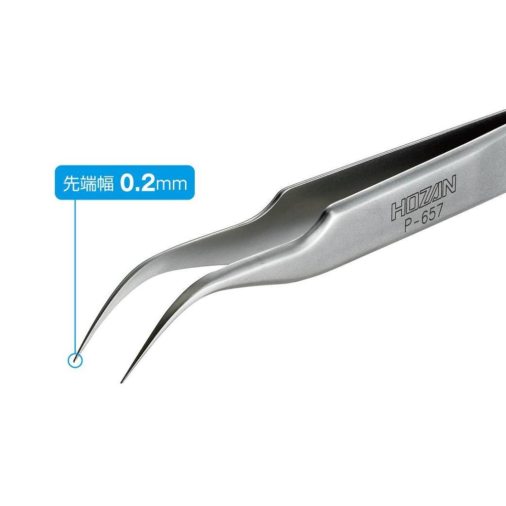 HOZAN Precision Fully 120mm 8mm Curved Tweezers, Non-Magnetic, Long, Opening, 0.2mm Tip, Tip, P-657