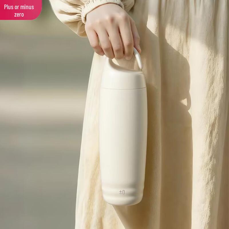 Plus Minus Zero Ergonomic Insulated Bottle 500ml