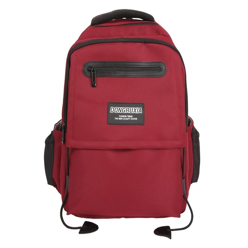 Fashion Labeling Large Capacity College Style Junior High School High School Student School Bag Leisure Computer Bag Backpack Female