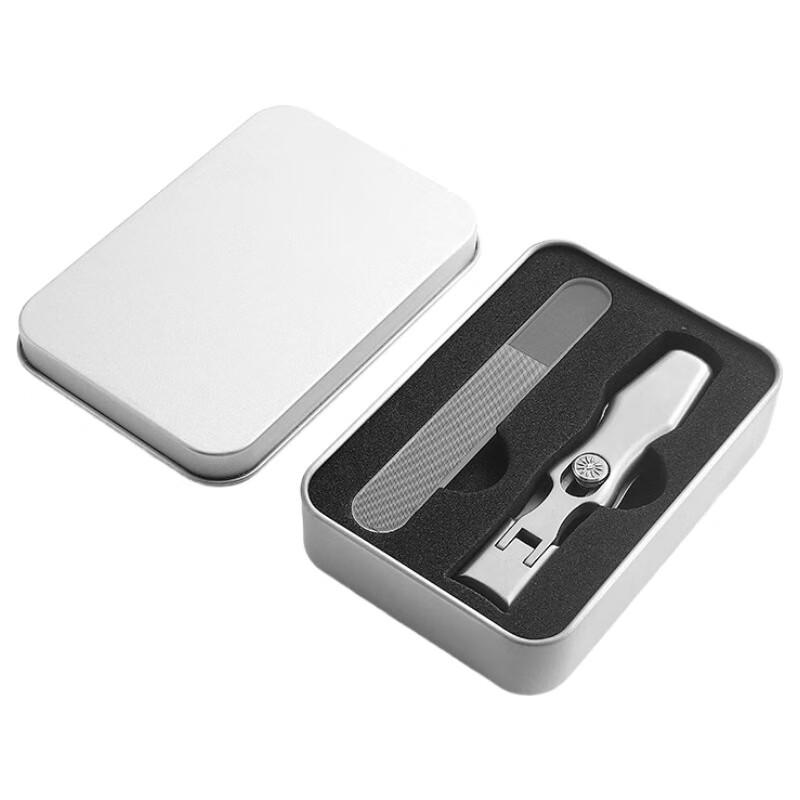 Silver Nail Clipper Set