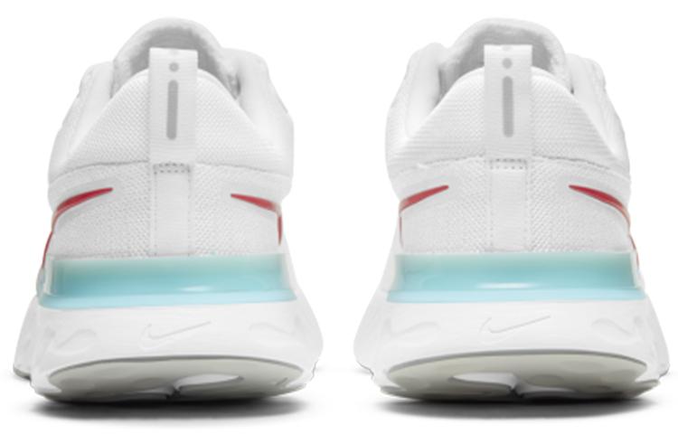 Nike React Infinity Run Flyknit 2 White Glacier CT2357-102