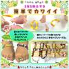Hawaiian Clay Making Beading Handmade Accessory Summer Home DIY Bracelet Beads, Beads, Accessories, Toy, Kit, Kit, Vacation, Play, Mom, Hobby,