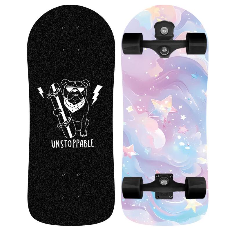 MDUG Pet Rotary Skateboard