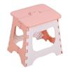 Portable Folding Stool: Compact Seat for Kids and Adults, Perfect for Home, Dorm, Outdoor Activities, and Study Sessions