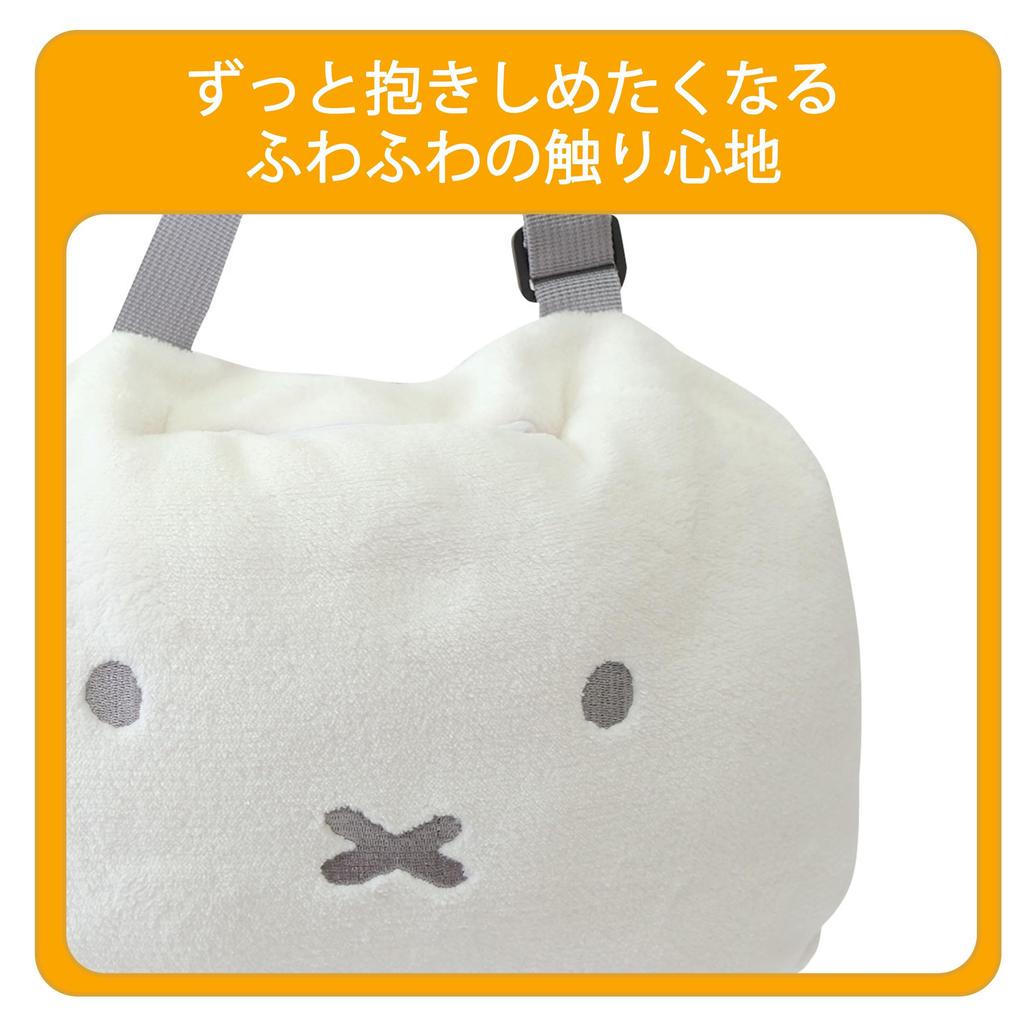 Miffy Headrest Tissue Hanging for Soft Add a Cute Touch to Your Miffy Car Accessories Miffy Tissue Holder for Car Case/Cover, Type, Packs, Car!
