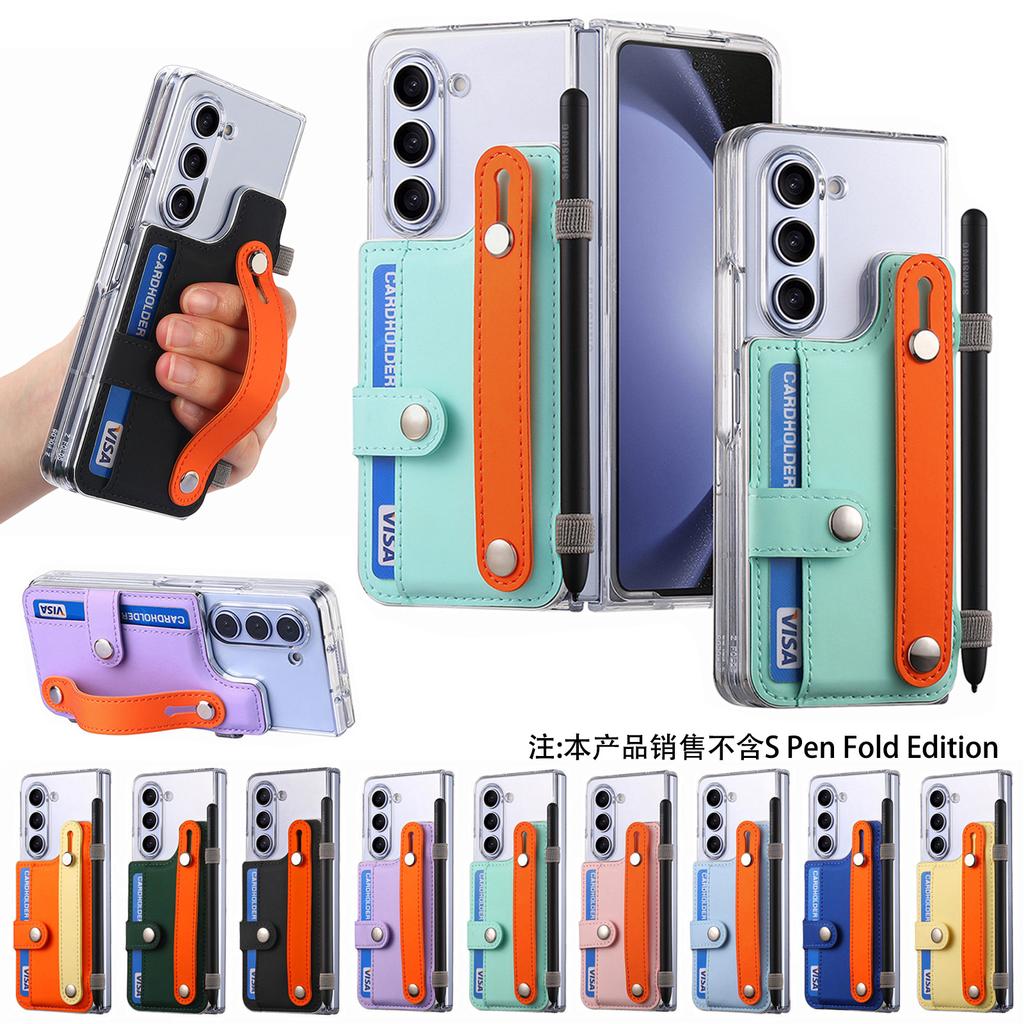 Creative Application Samsung Galaxy ZFold6 Wrist Strap Card Case Mobile Phone Case Holder Card Fold5 Protective Case