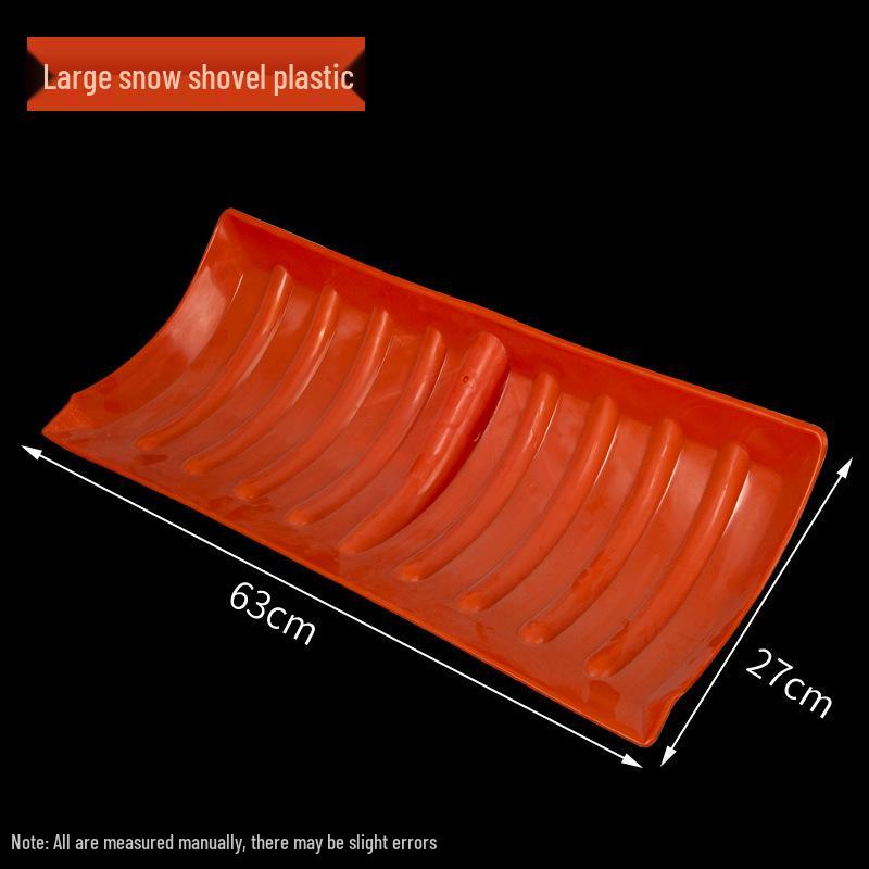 Large Thickened Tempered Plastic Shovel: Household Snow, Grain, and Garbage Shovel with Square and Flip Head.