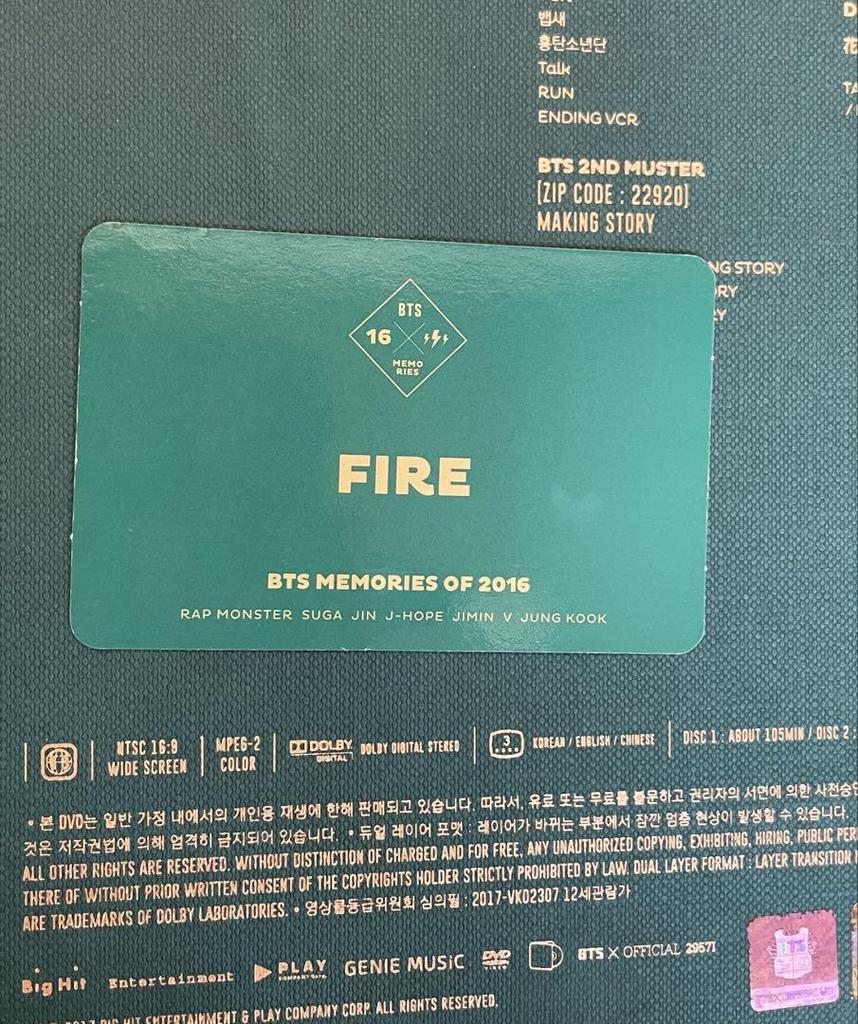 [USED] FIRE BTS 2016 memories trading card only