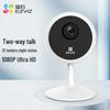 Supraveghere video și accesorii – Camere CCTV