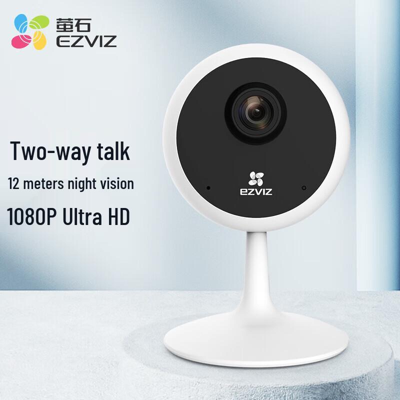 

EZVIZ C1C 1080P Wi-Fi Indoor Smart Security Camera (CN version)