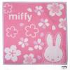 Miffy Towel Cherry Blossoms and Miffy in Hand Handkerchief, (Packaged Organza) (Pink), Women's, Towel, Approx. 25cm, 001031-0003-01