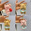Charming Cartoon Butter Bear Plush Doll Keychain For Children With Cozy Fabric And Fun Design