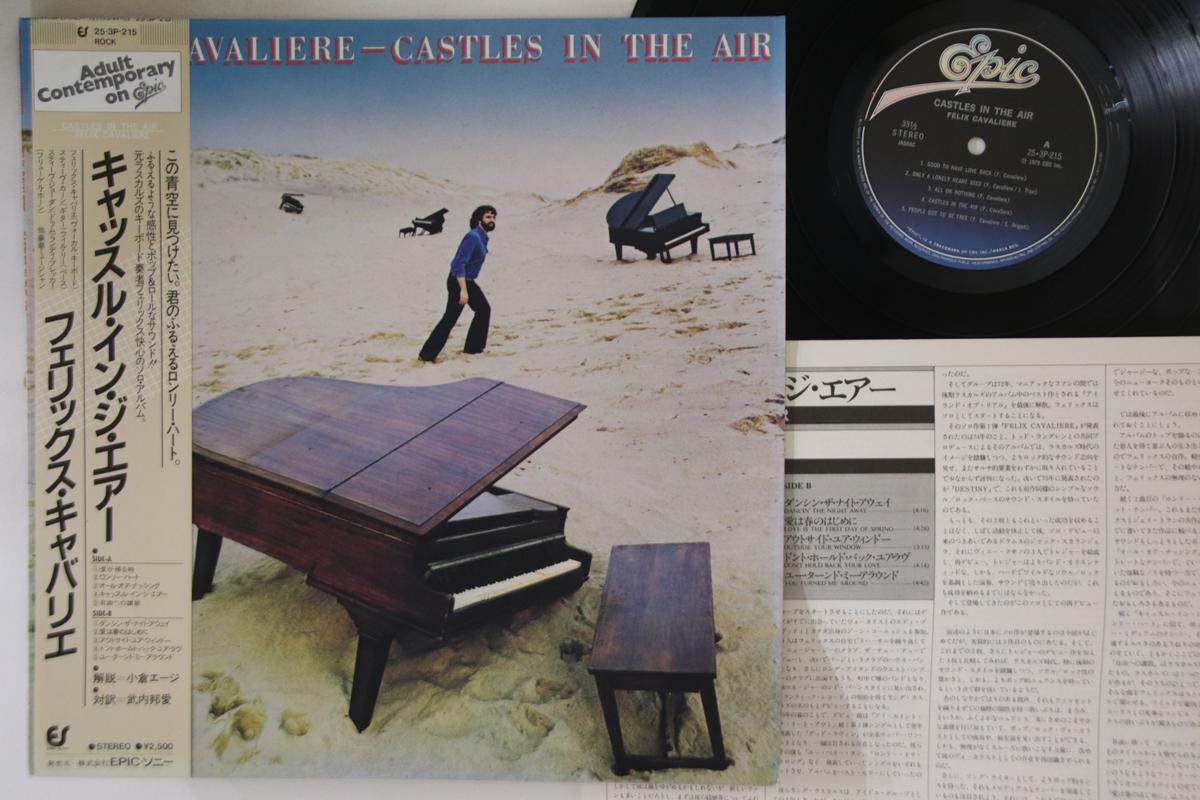 

LP Record FELIX CAVALIERE - Castles In The Air 253P215 Epic 1980 Japan Obi Rock Used