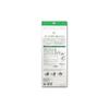 TIEMCO Fly Material Shimazaki Marshmallow Fiber Golden Olive #15 66542001015