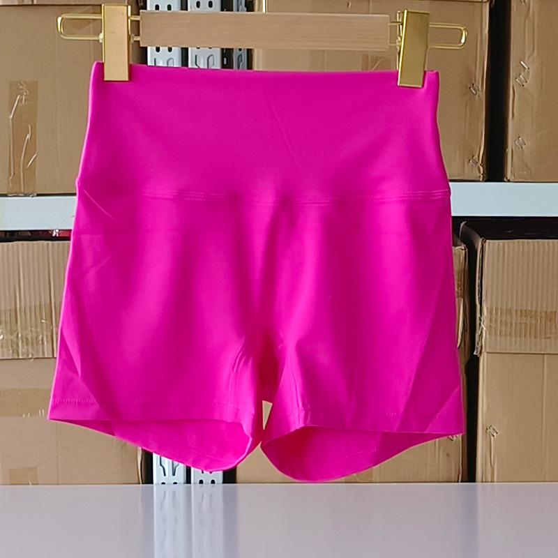 Women's High Waist Yoga Shorts, Nylon Tight Fit, High Elasticity