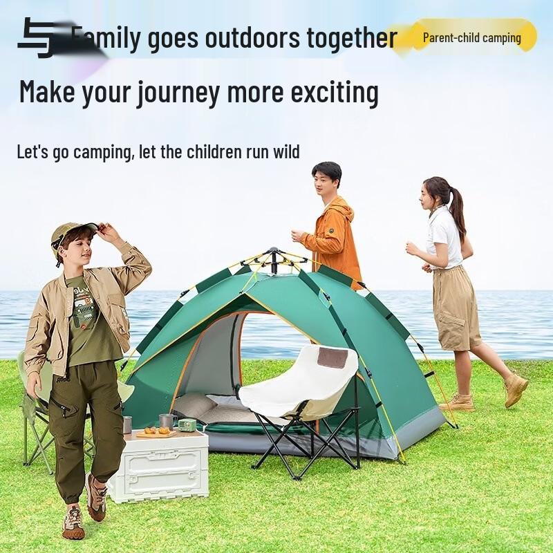 OEINGOEING Portable Camping Tent
