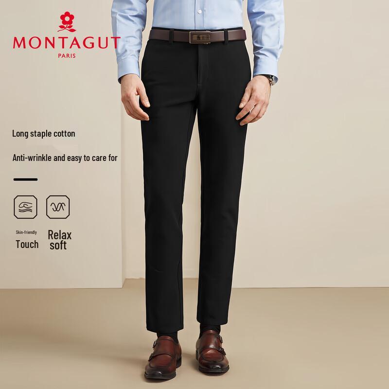 MONTAGUT Men's Casual Long-Staple Cotton Straight-Leg Pants