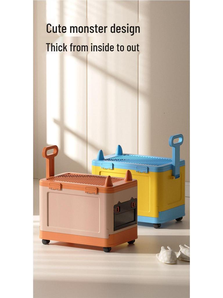 Children's Foldable Storage Box for Lego and Toys