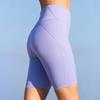 Li Ning SS22 Solid Color Fitness Series Tight Shaping Fitness Shorts Women Shorts Purple AUSS004-7