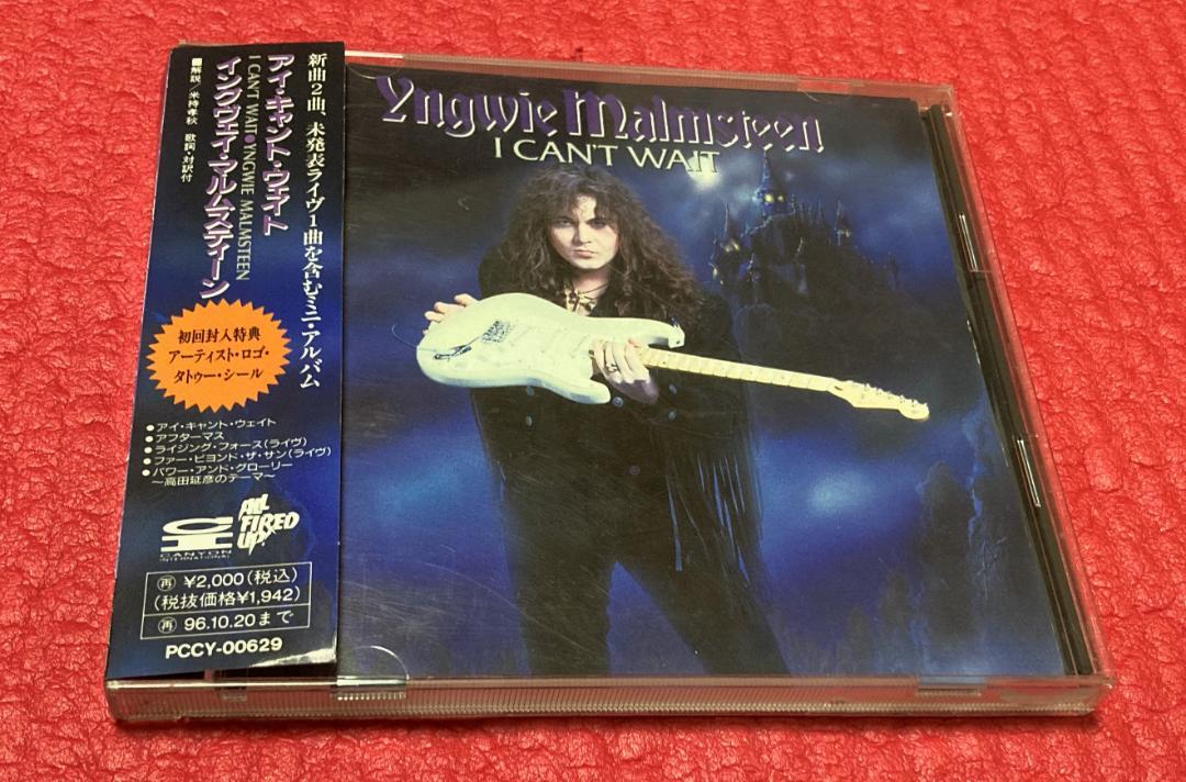 

[USED] CDI Can t Wait Yngwie Malmsteen