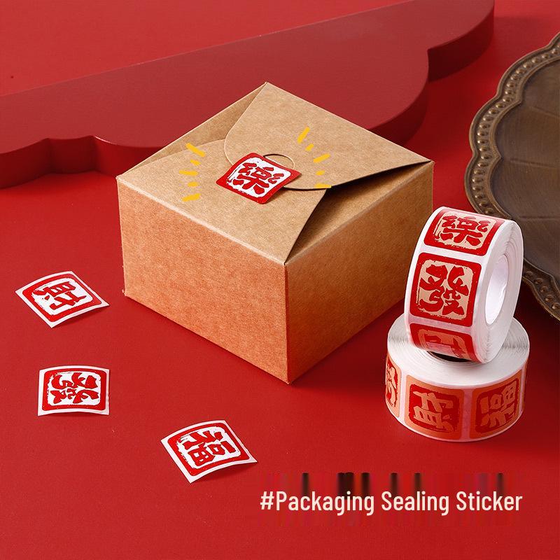 Frühlingsfest Fu-Zeichen Neujahr Runde Aufkleber - Frohes Neues Jahr Klebe-Siegel