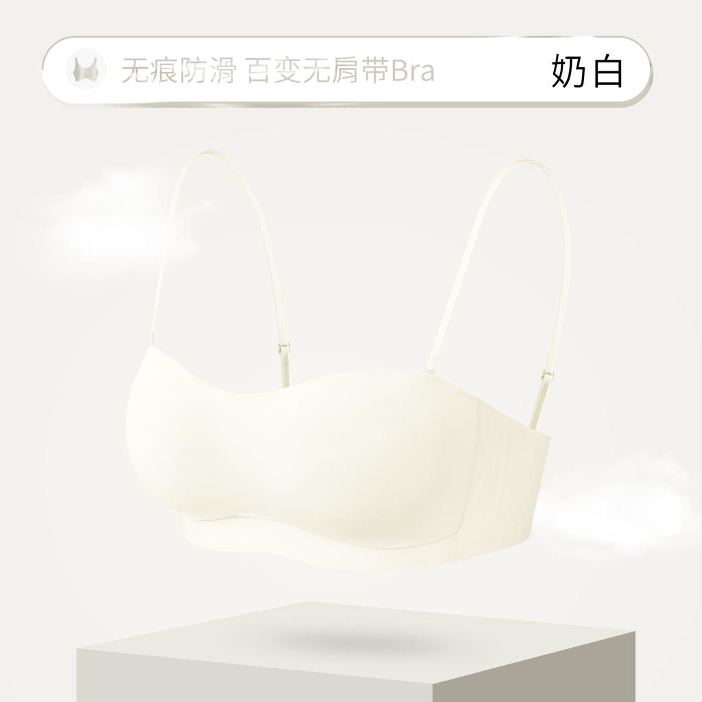 Invisible tube top underwear women's chest wrapping thin, breathable, non-slip, non-marking, comfortable back bra