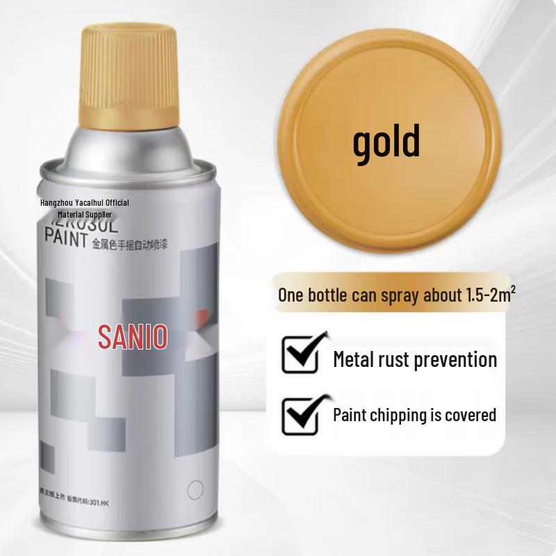 Metallic Gold Car Wheel Spray Paint