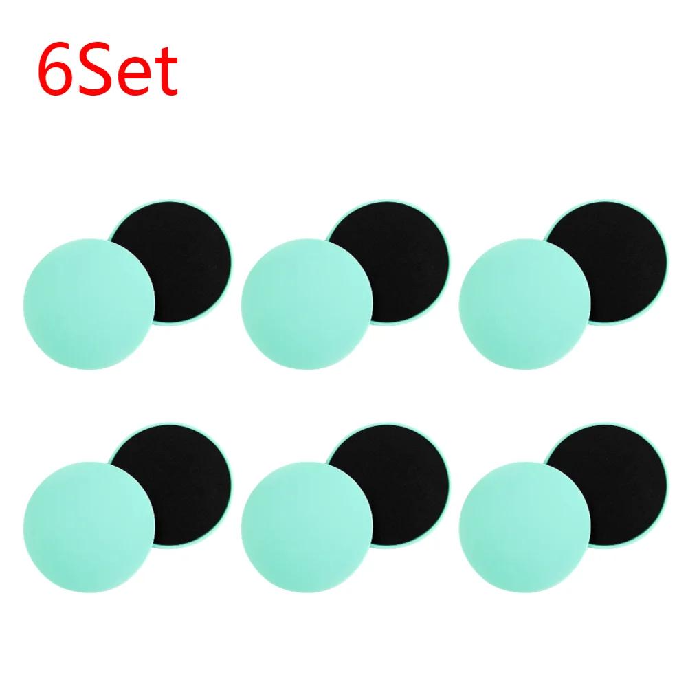 2Pcs Exercise Sliding Plate Dual Sided Yoga Gliding Discs Portable Abdominal Core Training Plate for Body Muscle Workout