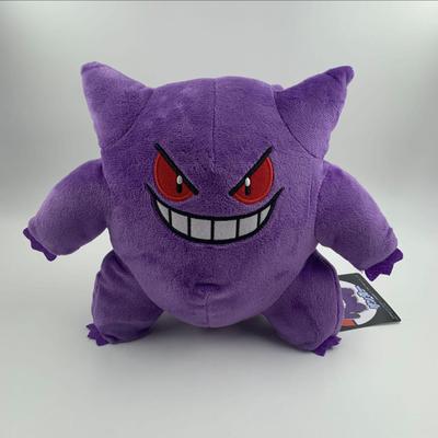 Peluche Poupée Gengar Évolution 22cm