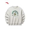 ANTA Women's Retro Pullover Sweatshirt