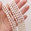 36cm Strand 4-5mm White Natural Freshwater Rice Pearls Spacer Beads DIY Earring Necklace Bracelet Parts