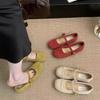 Calzado para mujer – Zapatillas