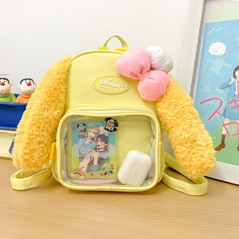 Mini transparent bar cake cm baby bag ins comic show backpack college student backpack female