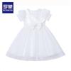 Lomon Girl's White Princess & Performance Gown